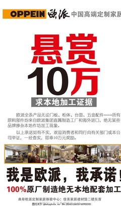 歐派寫真 定格美麗瞬間，光影藝術的完美呈現