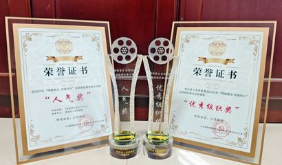 精心策劃，成就卓越賽事——賽事策劃的全面指南